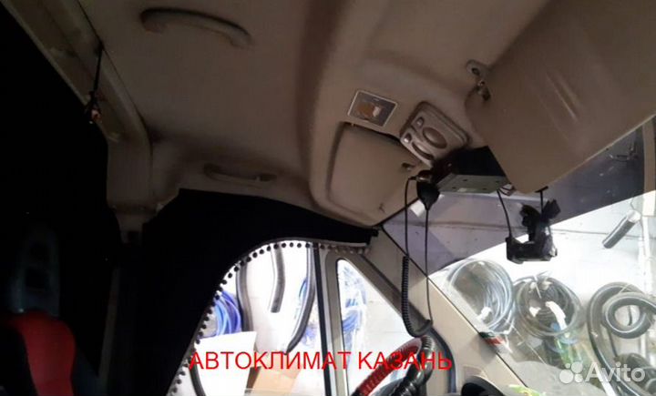 Авто-Кондиционер Моноблок 2600М 12в