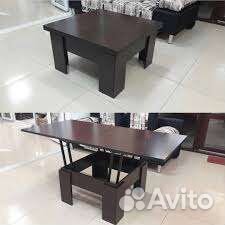 Стол трансформер