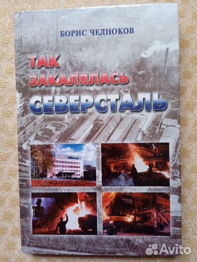 Книги по родному краю