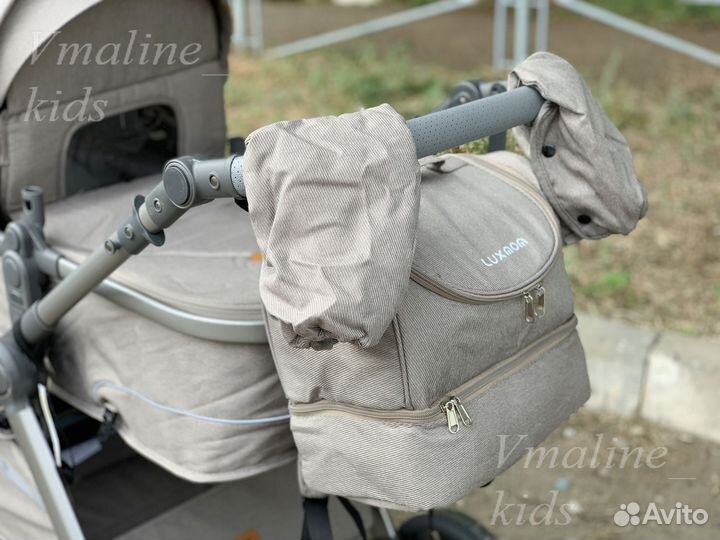 Детские коляски 2 в 1