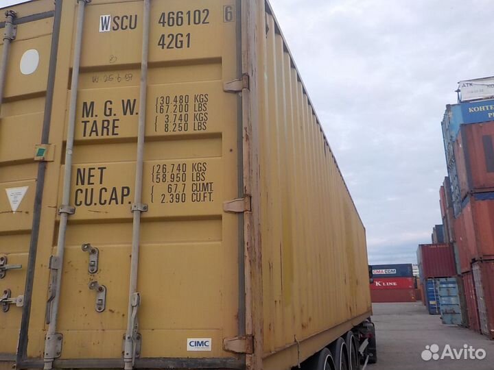 Контейнер 40 футов б/у wscu4661026