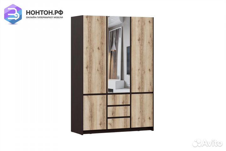 Шкаф трехстворчатый Прага с зеркалом дуб венге / д