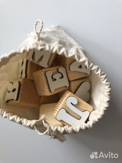 Кубики деревянные именные