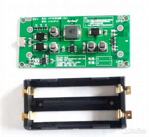 Модуль ET UPS-5vsmd-TypeC-2S18650