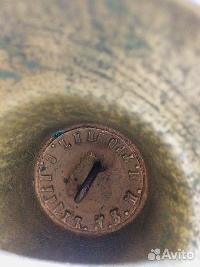 Поддужный колокольчик