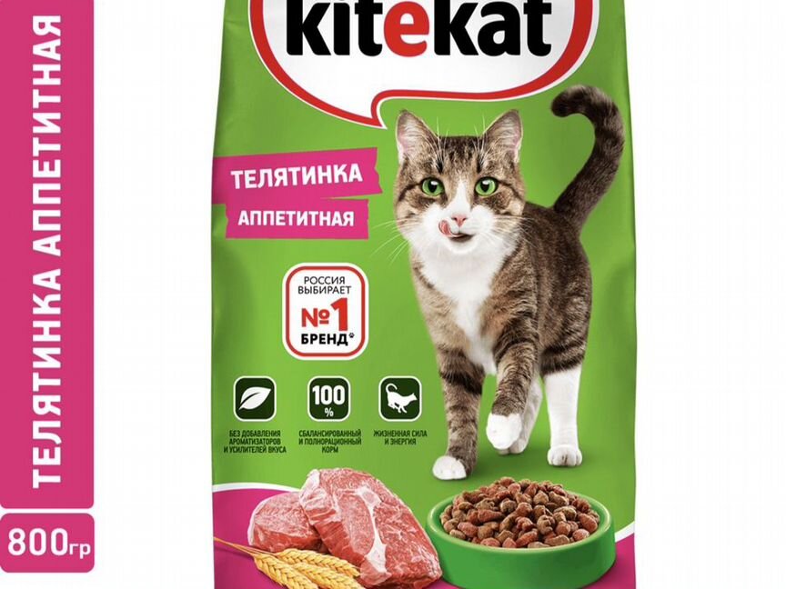 Корм сухой kitekat 800 гр (0,8 кг)