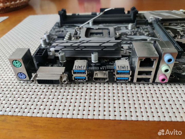 Материнская плата Asus Prime Z270-P