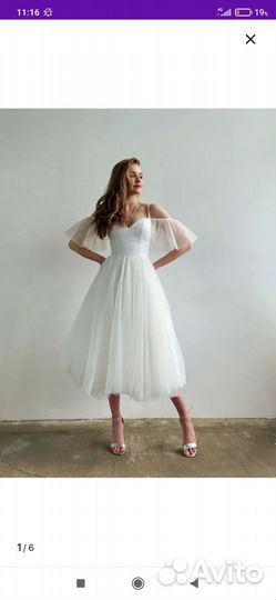 Платье женское