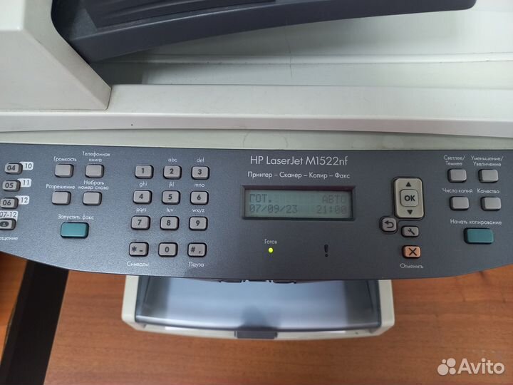 Принтер лазерный мфу hp M1522nf