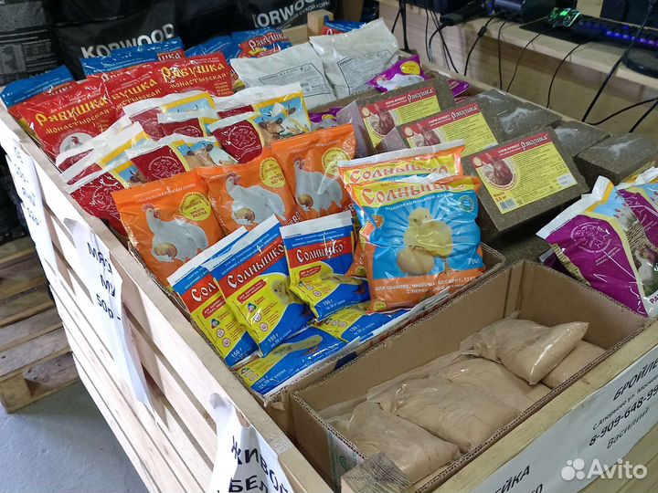 Комбикорм для различных видов животных и птиц