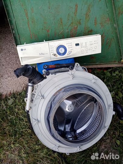 Барабан для стиральной машины