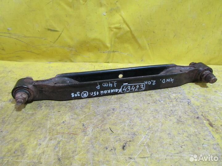 Рычаг задний правый Nissan Qashqai 14-20г 43423