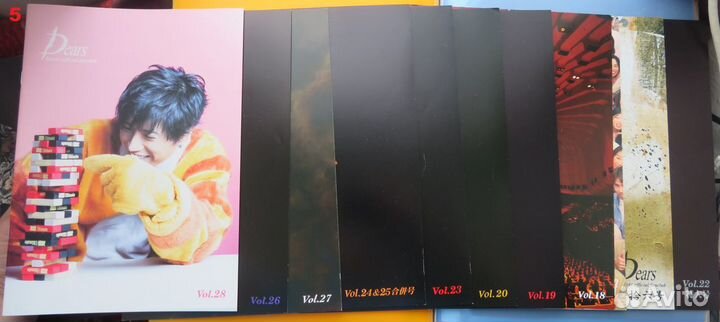 Продаю: gackt журналы, памфлеты, пакеты J-rock