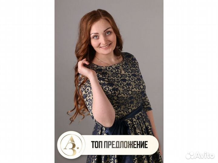 Помощь в получении ипотеки