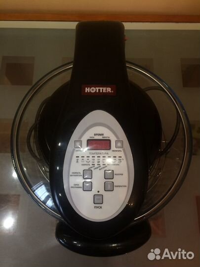 Аэрогриль hotter