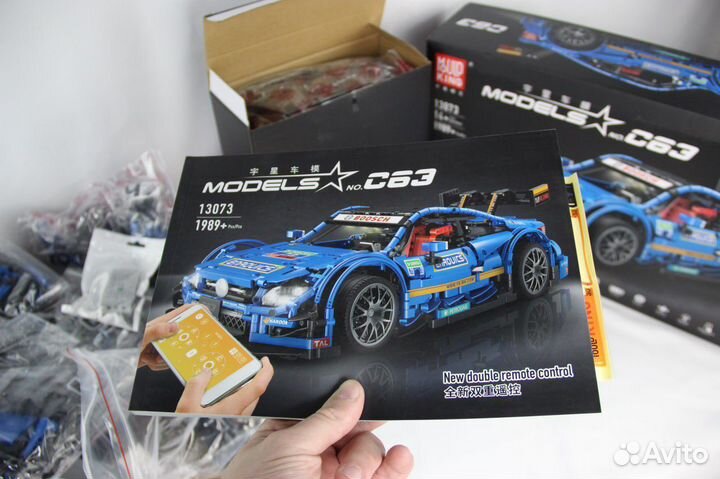 Конструктор Мерседес Бенц С63 AMG с ду