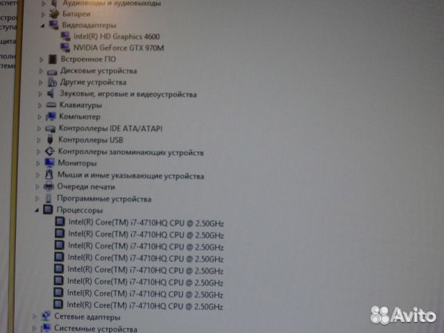 Игровой ноутбук MSI GTX 17.3 FulHD разрешением