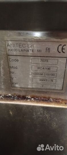 Плита гриль