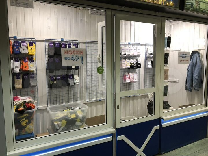 Продам киоск под торговлю, 5 м²