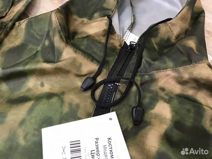 Костюм летний камуфляж 