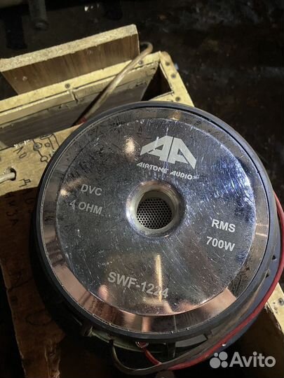 Сабвуфер и усилитель