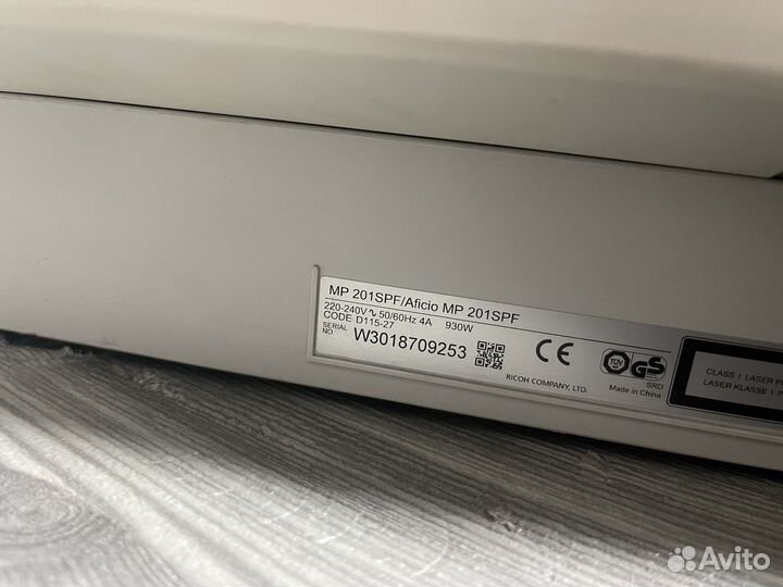 Мфу Ricoh Aficio MP 201SPF