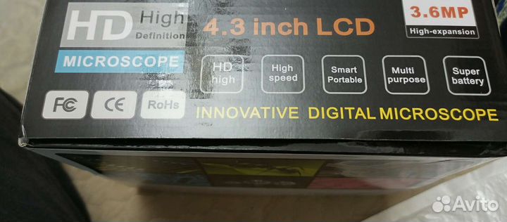 Электронный микроскоп