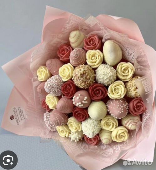 Сьедобный букет