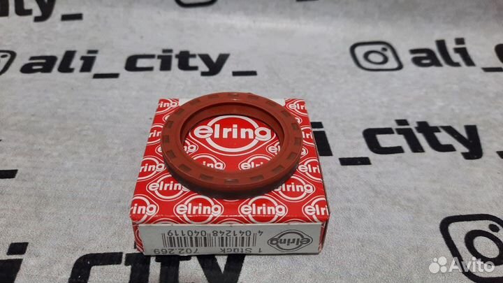 Сальник привода Форд 3 1.6 Elring