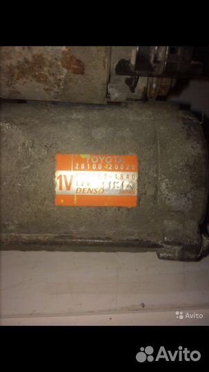 Стартер Тойота Камри V40/V30/Раф4