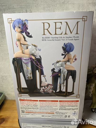 Re:zero - Rem: Graceful beauty ver