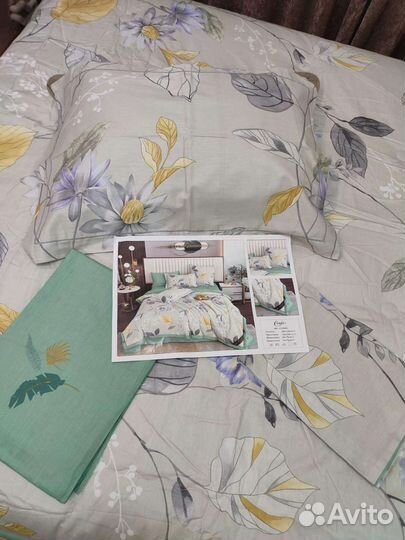 Постельное бельё с Одеялом