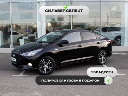 Hyundai Solaris 1.6 AT, 2020, 47 591 км