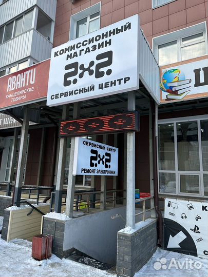 Монитор Philips 220E1SB