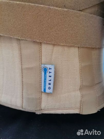 Корсет грудной поясничный для ребёнка 7-8 лет