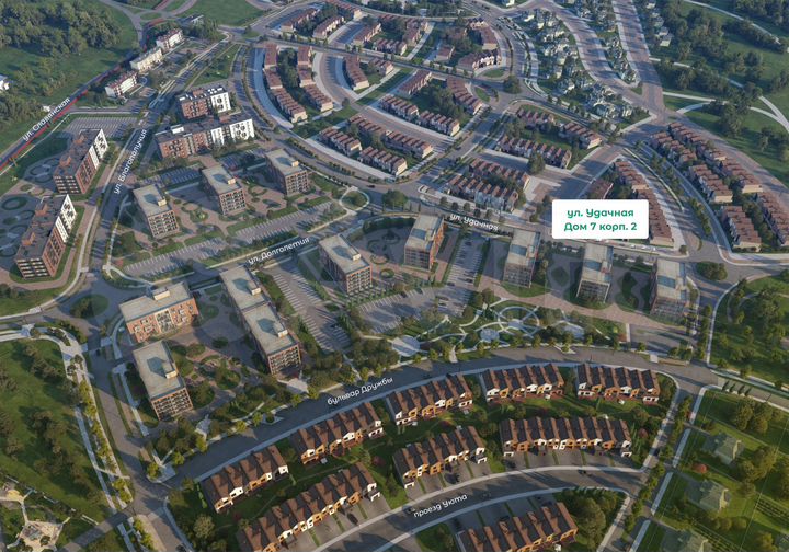 2-к. квартира, 63,5 м², 4/5 эт.