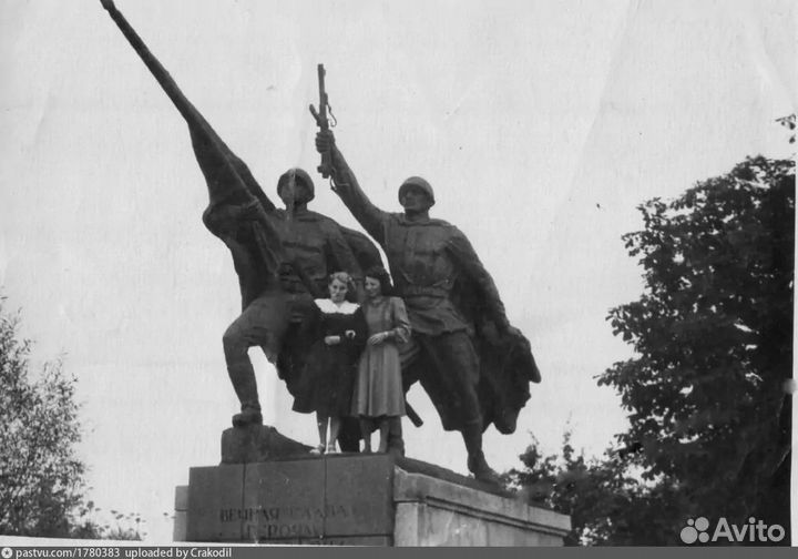 Кёнигсберг