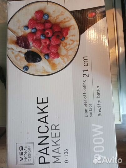 Электроблинница