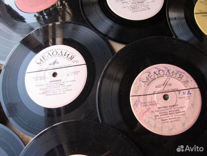 Виниловые грампластинки СССР