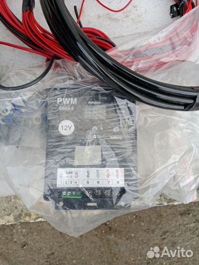 Водородный генератор