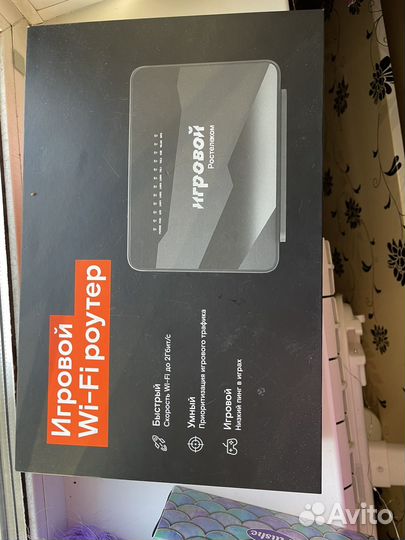 Игровой роутер RT-X полный комплект