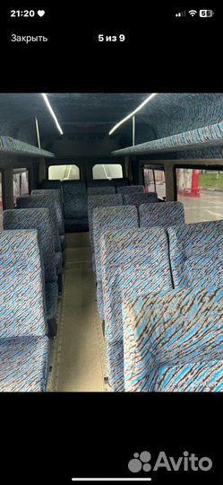 Материал для обшивки салона