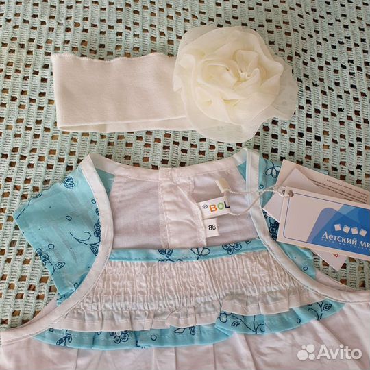 Костюм новый