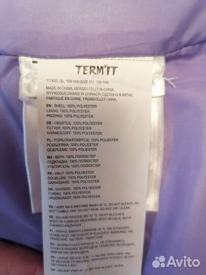 Куртка для девочкиосень зима 152-164