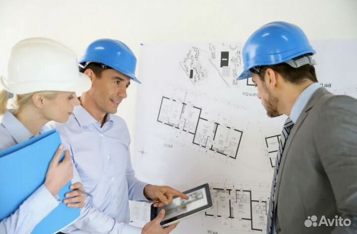 Специалисты для Фонда Капитального Ремонта