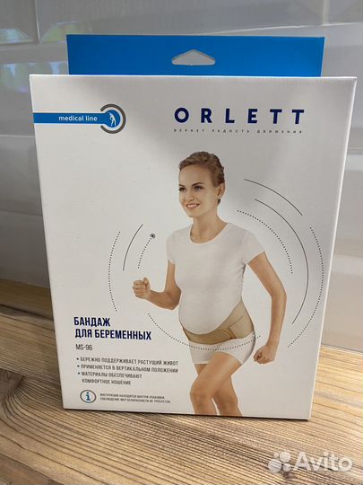 Бандаж для беременных orlett ms 96