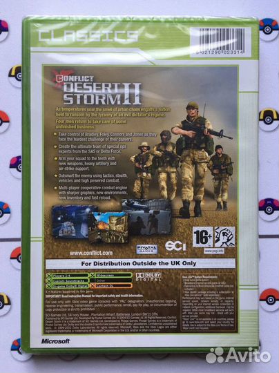 Conflict: Desert Storm Xbox Original Новый Диск