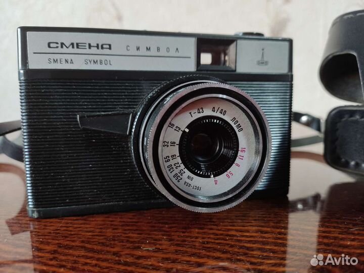 Фотоаппараты плёночные 