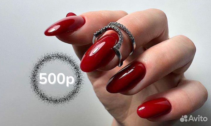 Маникюр с покрытием гель - лак / Москва