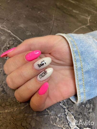 Маникюр на дому